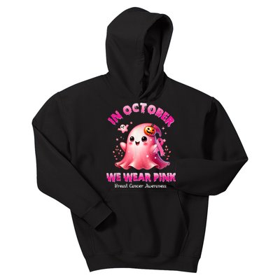 In October We Wear P.I.N.K Ghost Witch Breast Cancer Awareness Kids Hoodie