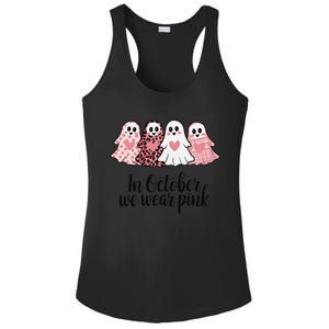 In October We Wear Pin.K Ghost Witch Breast Cancer Awareness Ladies PosiCharge Competitor Racerback Tank