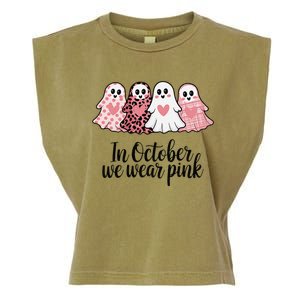 In October We Wear Pin.K Ghost Witch Breast Cancer Awareness Garment-Dyed Women's Muscle Tee