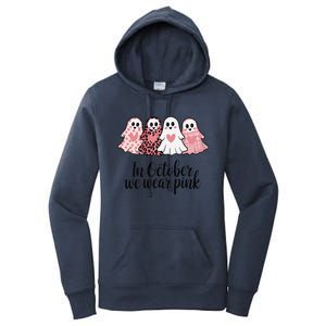 In October We Wear Pin.K Ghost Witch Breast Cancer Awareness Women's Pullover Hoodie