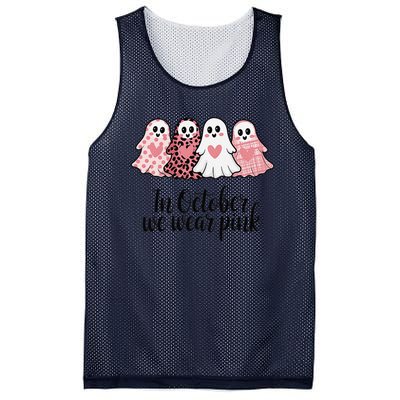 In October We Wear Pin.K Ghost Witch Breast Cancer Awareness Mesh Reversible Basketball Jersey Tank