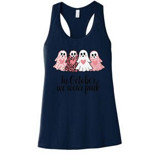 In October We Wear Pin.K Ghost Witch Breast Cancer Awareness Women's Racerback Tank