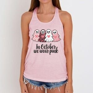 In October We Wear Pin.K Ghost Witch Breast Cancer Awareness Women's Knotted Racerback Tank