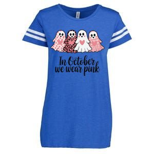 In October We Wear Pin.K Ghost Witch Breast Cancer Awareness Enza Ladies Jersey Football T-Shirt