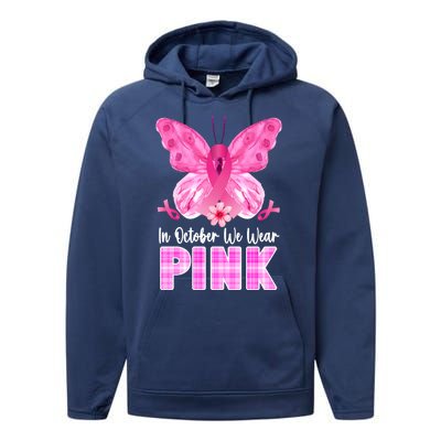 In October We Wear Pink Butterfly Ribbon Breast Cancer Performance Fleece Hoodie