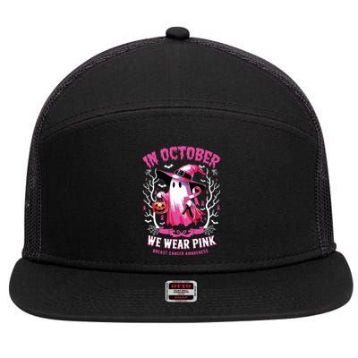 In October We Wear Ghost Witch Breast Cancer Awareness 7 Panel Mesh Trucker Snapback Hat