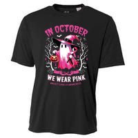 In October We Wear Ghost Witch Breast Cancer Awareness Cooling Performance Crew T-Shirt