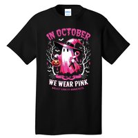 In October We Wear Ghost Witch Breast Cancer Awareness Tall T-Shirt