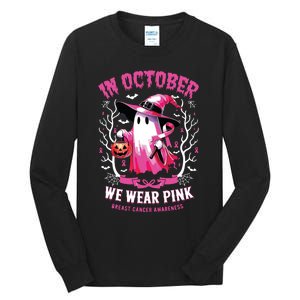 In October We Wear Ghost Witch Breast Cancer Awareness Tall Long Sleeve T-Shirt