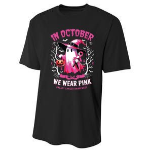 In October We Wear Ghost Witch Breast Cancer Awareness Performance Sprint T-Shirt