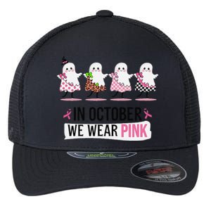 In October We Wear Pin.K Ghost Witch Breast Cancer Awareness Flexfit Unipanel Trucker Cap