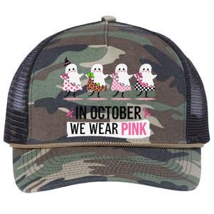 In October We Wear Pin.K Ghost Witch Breast Cancer Awareness Retro Rope Trucker Hat Cap