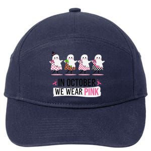 In October We Wear Pin.K Ghost Witch Breast Cancer Awareness 7-Panel Snapback Hat