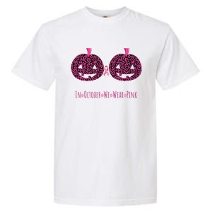 In October We Wear Pumpkin Leopard Print Bra Halloween Vneck Garment-Dyed Heavyweight T-Shirt