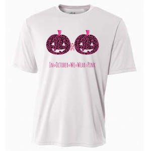 In October We Wear Pumpkin Leopard Print Bra Halloween Vneck Cooling Performance Crew T-Shirt