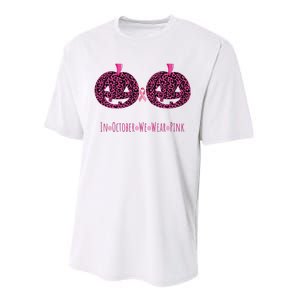 In October We Wear Pumpkin Leopard Print Bra Halloween Vneck Performance Sprint T-Shirt