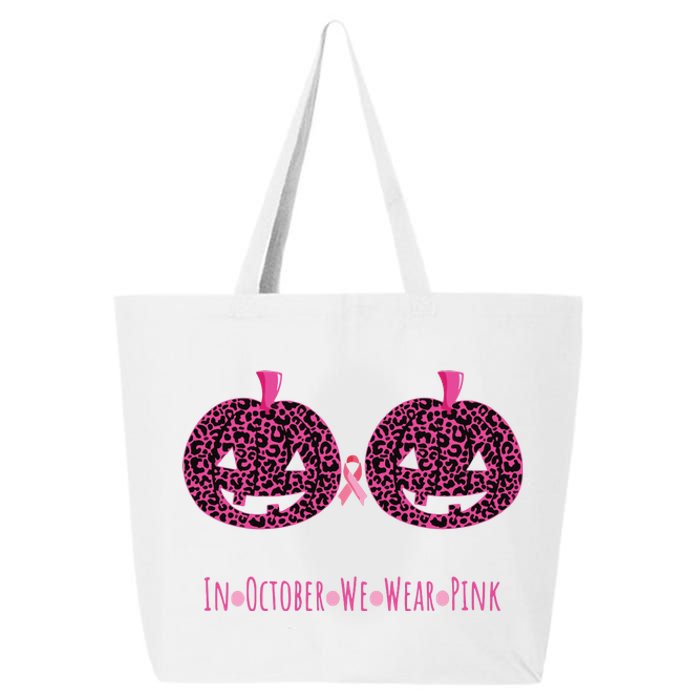 In October We Wear Pumpkin Leopard Print Bra Halloween Vneck 25L Jumbo Tote