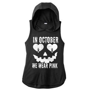 In October We Wear Pink Breast Cancer Jackolantern Halloween Ladies PosiCharge Tri-Blend Wicking Draft Hoodie Tank