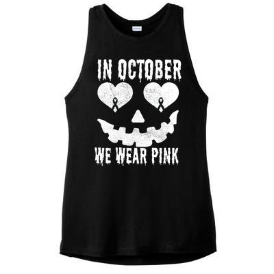 In October We Wear Pink Breast Cancer Jackolantern Halloween Ladies PosiCharge Tri-Blend Wicking Tank