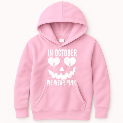 In October We Wear Pink Breast Cancer Jackolantern Halloween Kids Hoodie