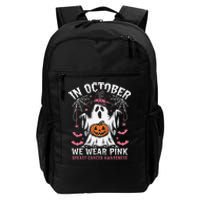 In October We Wear Pin.K Ghost Witch Breast Cancer Awareness Daily Commute Backpack