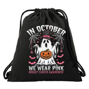 In October We Wear Pin.K Ghost Witch Breast Cancer Awareness Drawstring Bag