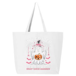 In October We Wear Pin.K Ghost Witch Breast Cancer Awareness 25L Jumbo Tote