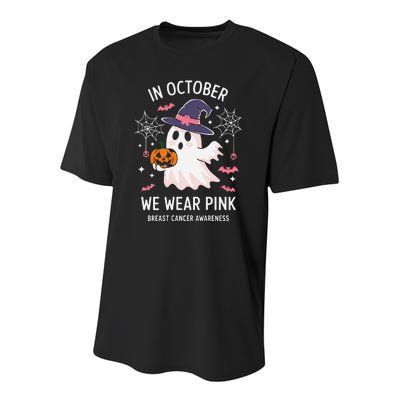 In October We Wear Pin.K Ghost Witch Breast Cancer Awareness Youth Performance Sprint T-Shirt