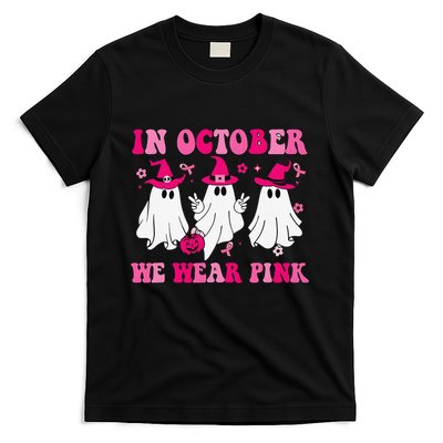 In October We Wear Pin.K Groovy Cute Ghost Halloween T-Shirt