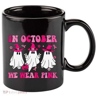 In October We Wear Pin.K Groovy Cute Ghost Halloween 11oz C Handle Ceramic Mug