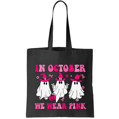 In October We Wear Pin.K Groovy Cute Ghost Halloween Bag