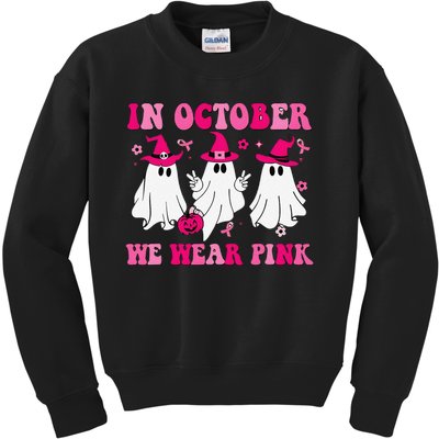 In October We Wear Pin.K Groovy Cute Ghost Halloween Kids Sweatshirt