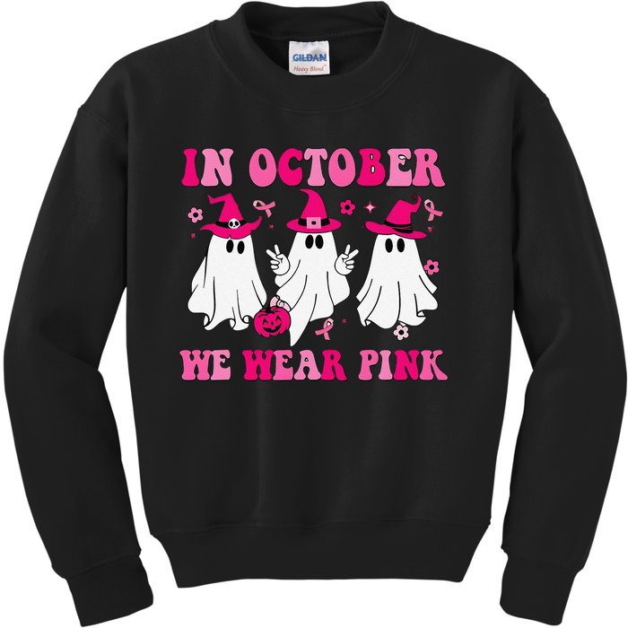 In October We Wear Pin.K Groovy Cute Ghost Halloween Kids Sweatshirt