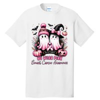 In October We Wear Ghost Witch Breast Cancer Awareness Tall T-Shirt