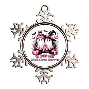 In October We Wear Ghost Witch Breast Cancer Awareness Metallic Star Ornament