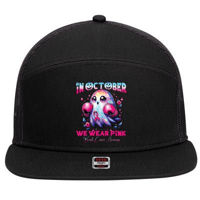 In October We Wear Ghost Witch Breast Cancer Awareness 7 Panel Mesh Trucker Snapback Hat