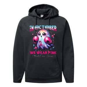 In October We Wear Ghost Witch Breast Cancer Awareness Performance Fleece Hoodie