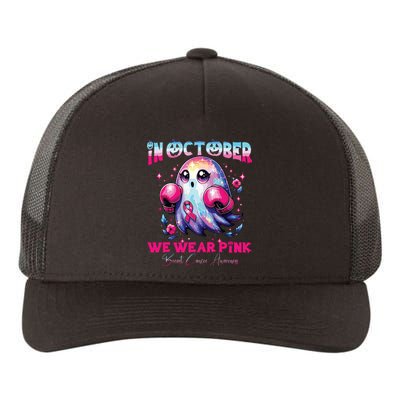 In October We Wear Ghost Witch Breast Cancer Awareness Yupoong Adult 5-Panel Trucker Hat