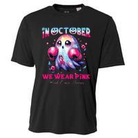 In October We Wear Ghost Witch Breast Cancer Awareness Cooling Performance Crew T-Shirt