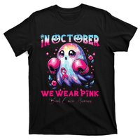 In October We Wear Ghost Witch Breast Cancer Awareness T-Shirt