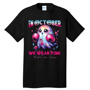 In October We Wear Ghost Witch Breast Cancer Awareness Tall T-Shirt