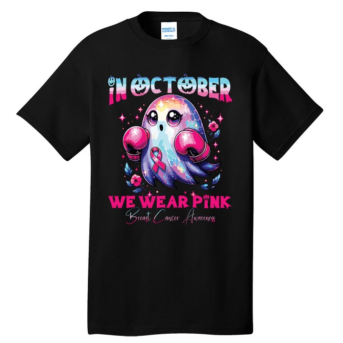 In October We Wear Ghost Witch Breast Cancer Awareness Tall T-Shirt