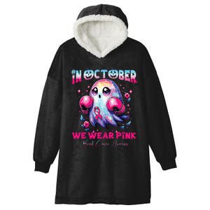 In October We Wear Ghost Witch Breast Cancer Awareness Hooded Wearable Blanket