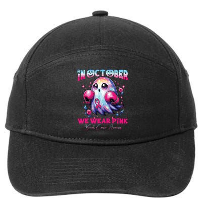 In October We Wear Ghost Witch Breast Cancer Awareness 7-Panel Snapback Hat