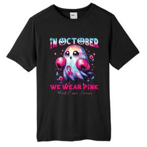 In October We Wear Ghost Witch Breast Cancer Awareness Tall Fusion ChromaSoft Performance T-Shirt