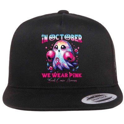 In October We Wear Ghost Witch Breast Cancer Awareness Flat Bill Trucker Hat