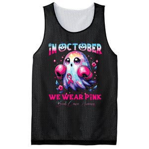 In October We Wear Ghost Witch Breast Cancer Awareness Mesh Reversible Basketball Jersey Tank