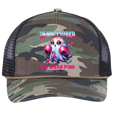 In October We Wear Ghost Witch Breast Cancer Awareness Retro Rope Trucker Hat Cap