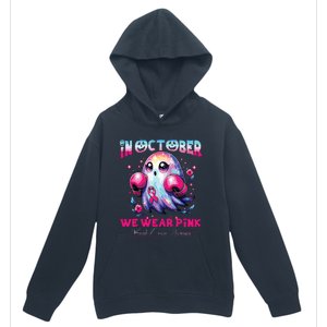 In October We Wear Ghost Witch Breast Cancer Awareness Urban Pullover Hoodie