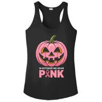 In October We Wear Breast Cancer Pumpkin Halloween Ladies PosiCharge Competitor Racerback Tank